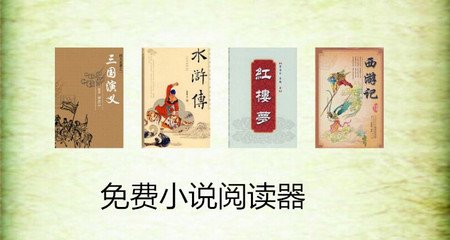 开云app官网下载入口